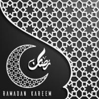 Ramadan Kareem greeting card background vector