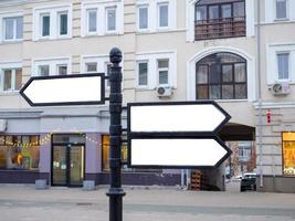 Space to fill. Road sign, street sign. photo