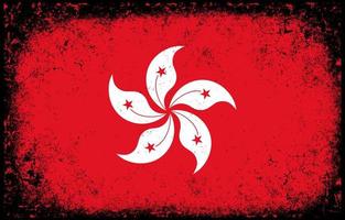 old dirty grunge vintage hongkong national flag illustration vector