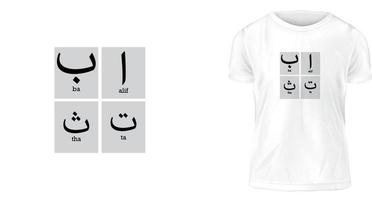 t shirt design concept, Arabic Alphabet, alif, ba, ta, tha vector