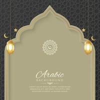 Arabic Luxury Arabic Islamic Ornamental Dark Background with Islamic Pattern and Lanterns vector