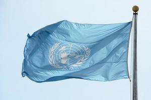 NEW YORK - USA - 11 JUNE 2015 Waving united nations UN flag photo