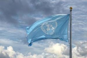 NEW YORK - USA - 11 JUNE 2015 Waving united nations UN flag photo