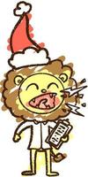 Christmas Lion Chalk Drawing vector