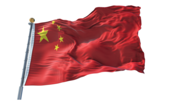 China Acenando Bandeira PNG
