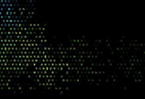 Dark blue, yellow vector template with isolated letters.