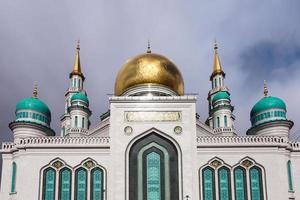 Moscow Cathedral Mosque under gray clouds photo