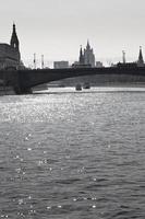 Moscow cityscape in summer afternoon photo