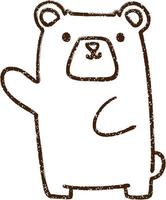 Waving Bear Charcoal Drawing vector