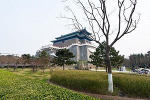 public park and view of Arrow Tower in Beijing photo