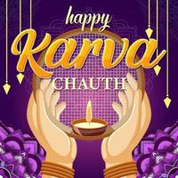 Happy Karva Chauth Poster Design vector