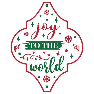 Joy To The World Vector Art, Icons, and Graphics for Free Download