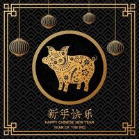 año nuevo chino con animales de cerdo y linternas chinas colgando vector