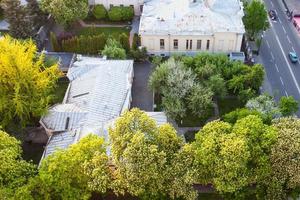 above view old urban houses in Kiev in evening photo