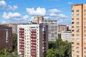 residential quarter in Moscow city in sunny day photo