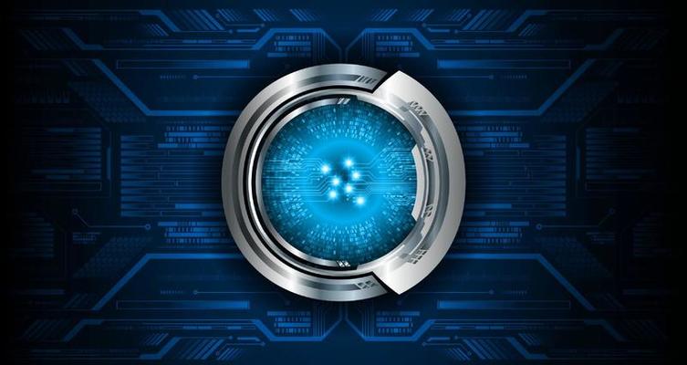 Modern Technology Background
