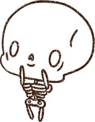 Cute Skeleton Charcoal Drawing 12261490 Vector Art at Vecteezy