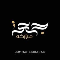 Jummah mubarak blessed happy friday arabic calligraphy vector