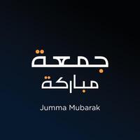 jummah mubarak bendito feliz viernes caligrafía árabe vector