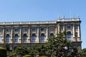 Museum, Vienna, Austria photo