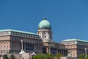 historic Royal Palace in Budapest photo