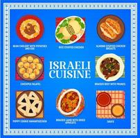 Israeli cuisine restaurant menu vector page