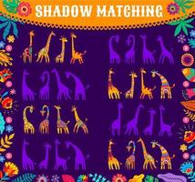 Shadow matching quiz game with african giraffes vector