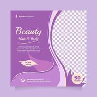 Square social media post and banner template with beautiful purple. Creative promotion design concept of professional hair spa, hair mask, hair style, cosmetic sale or promotion, skin treatment, etc vector