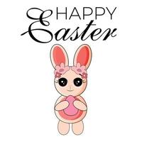 Happy Easter greeting card with cute vector