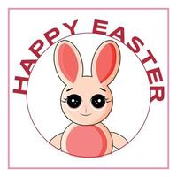 Happy Easter greeting card with cute vector