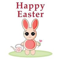 Happy Easter greeting card with cute vector