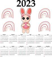 Greeting card Happy New Year 2023 vector