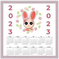 Greeting card Happy New Year 2023 vector