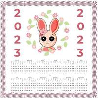 Greeting card Happy New Year 2023 vector