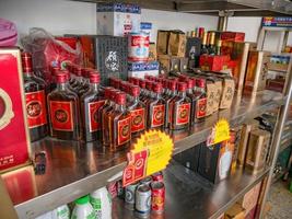 shantou.china-31 march 2018.Chinese whiskey or maotai on the shelf in chinese restaurant at shantou city China.Shantou city of Teochew people in Guangdong China. photo