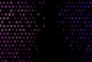 Dark purple vector template with isolated letters.