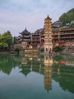 fenghuang,Hunan.China-16 October 2018.Scenery view of fenghuang old town .phoenix ancient town or Fenghuang County is a county of Hunan Province, China photo