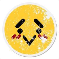 Shy Face Vector Art, Icons, and Graphics for Free Download Shy Face Vector Art, Icons, and Graphics for Free Download