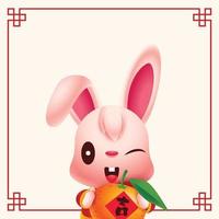 2023 chinese new year. Cute rabbit holding mandarin orange tangerine on empty space signboard with vintage chinese frame pattern vector