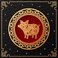 feliz año nuevo chino, tarjeta de año del cerdo con palabras carácter chino significa feliz año nuevo vector