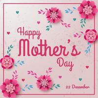 Happy Mother's Day with rose flowers and hearts vector