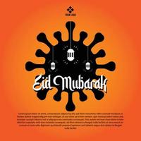 eid mubarak logo vevtor vector