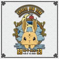 Happy Chinese New Year 2023. Year of the Rabbit. Vector Illustration