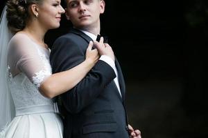 Married couple portrait photo