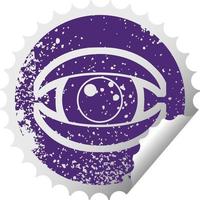 staring eye graphic distressed sticker illustration icon vector