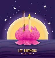 loy krathong lettering with lotus vector