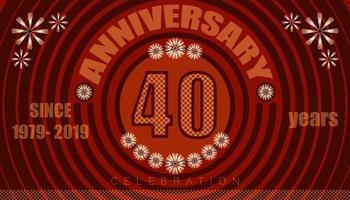 40th anniversary emblems. vintage retro style. small to big circle from center. creative poster design. vector illustration eps10