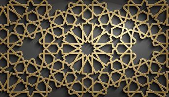 Gold islamic pattern on black background. Islamic ornament vector, persian motiff. vector