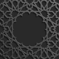 Black islamic pattern geometric background. Ramadan kareem oriental style vector illustration. Ramadhan mubarak vector pattern. Arabic ornament illustration. EPS10.