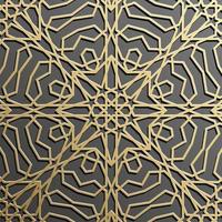 Gold islamic pattern on black background. Islamic ornament vector, persian motiff. vector